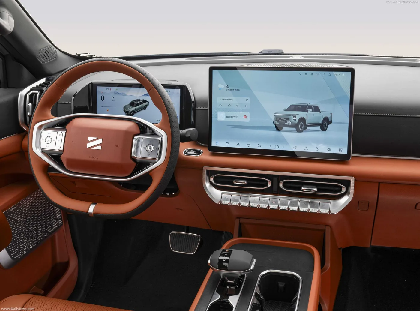 Detalle lateral de Z9 PHEV