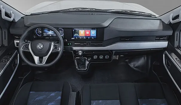 Detalle de carga de la Van K33 Refrigerado