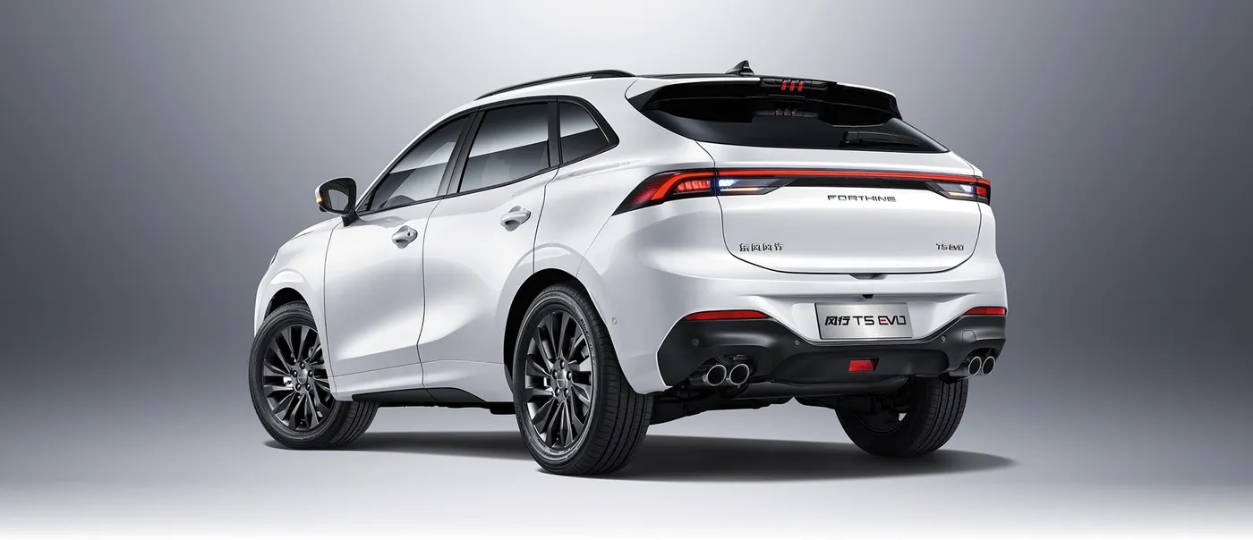 Detalle de diseño del Dongfeng T5 EVO