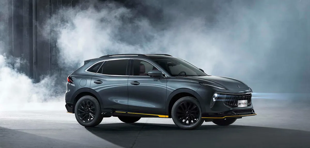 Dongfeng T5 EVO