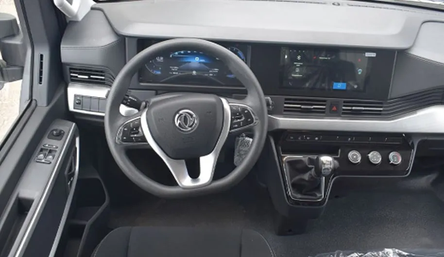 Detalle de carroceria de la Van K33 Cargo