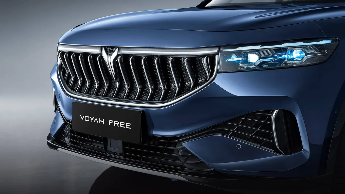 Voyah Free PHEV vista exterior