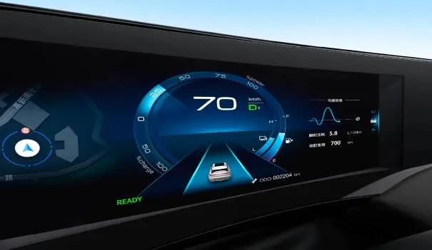 Conectividad interior del Dongfeng Huge HEV