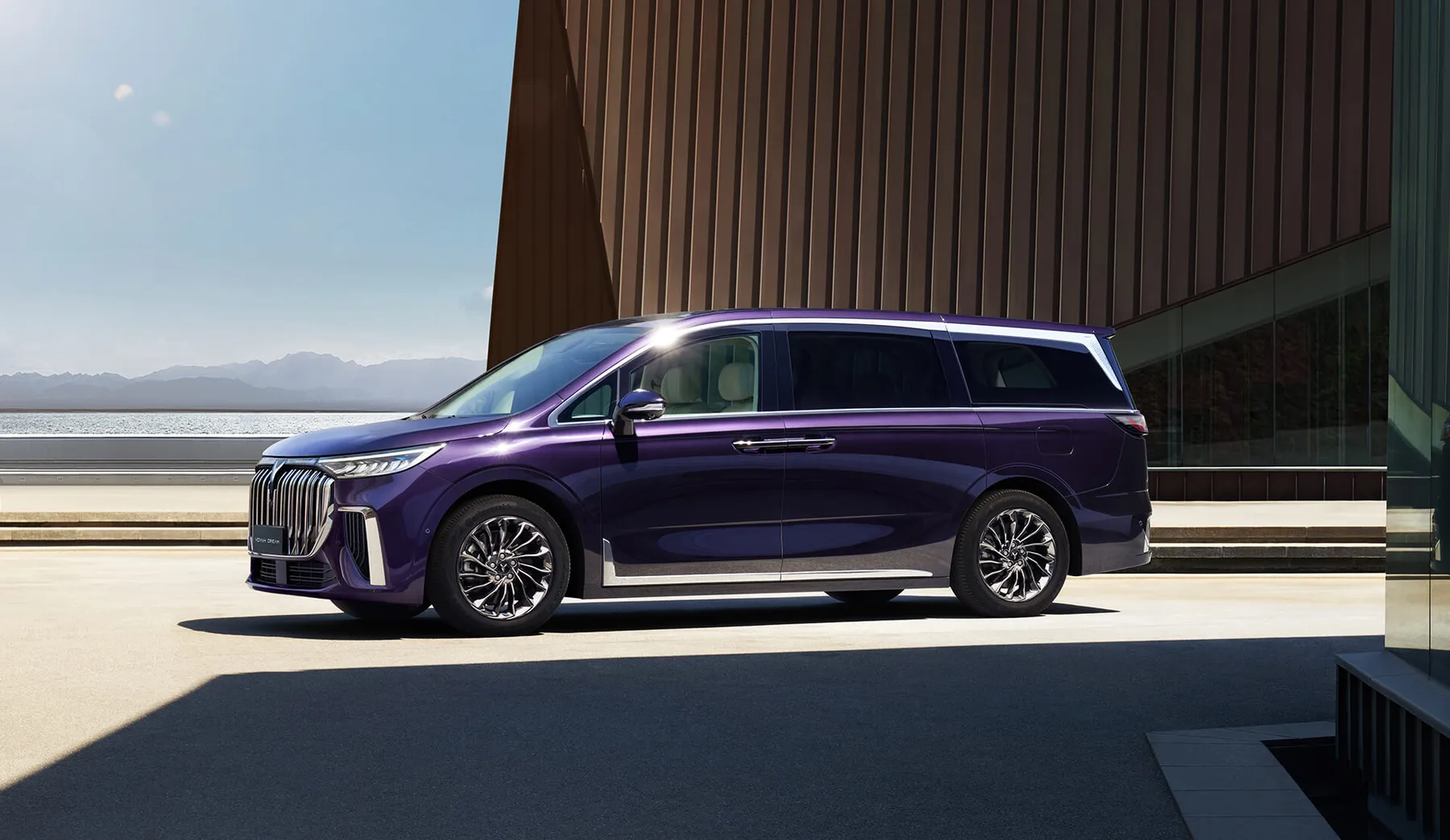 Voyah Dream PHEV vista principal